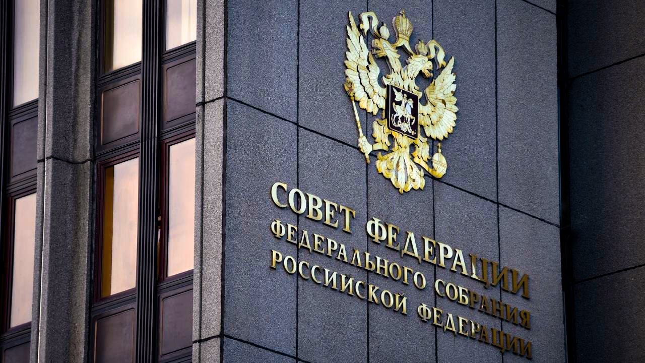 Опыт «Квантрон Групп» по созданию цифрового двойника Рязани обсудили в Совете Федерации РФ 